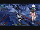 pso2ngs実況2022年11月7日1