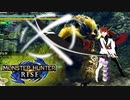 【MHRise】新米ハンターきりたん　～Part.4～【VOICEROID+A.I.VOICE実況】