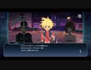 【真実の強さとは】テイルズオブザレイズ 実況プレイ part85【ネタバレ注意】