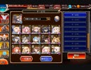 【ムルーア無し修正版】恒常縛りでアリスで魔神モラクス降臨16☆4をぶん殴るだけの動画【加護無し】