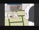 【ゆっくり実況】愛し愛されるスイッチ版DbD Part165
