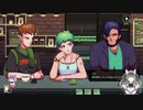 多種族世界のカフェ模様　コーヒートークしてみた_07　