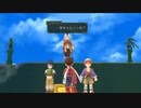 テイルズシリーズをやりたくて【TALES OF SYMPHONIA】part18