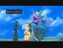 テイルズシリーズをやりたくて【TALES OF SYMPHONIA】part19