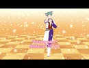ケイ君には内緒で公開( ・∇・)某ウマの娘のステージ衣装っぽい服でオリキャラMMD注意、男です( ・∇・) Precious Star Dreamer (Game Size)
