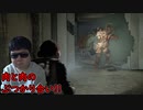蘇る記憶‼死闘マシュマロマン【The Last of Us Part II】#25