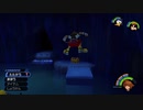 [キングダムハーツ]第9回(9-2) 入り組んだ洞窟