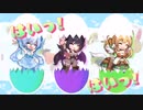 モンスター娘TD耐久ハーフアニバーサリーSP～ハニバなので初回の耐久動画の時間の半分の耐久動画を作ってみました～