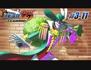 【逆転裁判3 part11】その格好でその風呂敷はダサくてダサい【踝猫背】