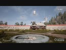 Atomic Heart：Boss Fight Gameplay trailer