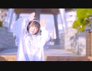 【市川】空回りライブラリ 踊ってみた【秋】
