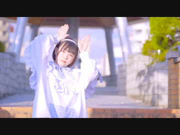 【市川】空回りライブラリ 踊ってみた【秋】