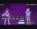 【ニコカラHD】Pray (LIVE映像バージョン)【ORIO/ホロライブ】【On vocal】