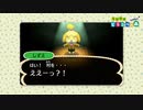 【踊り手／メドレー師の反応】amiibo＋も6周年！？追加要素が加わったとびだせどうぶつの森も振り返る【デスレガ】