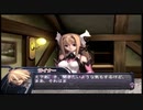 【実況】アルトネリコの実況がしたい時期※ネタばれあり【１５アル目】