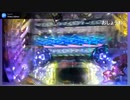 おしょう　新台最速（）