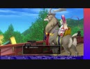 ドラゴンクエストX オフライン やる【ネタバレ注意】【アーカイブ】 #6-4