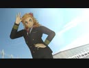 【鬼滅のMMD】Girls【煉獄機長】固定カメラ　縦型