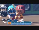 【パワプロ2022 観戦】タ・リーグ　F-BI 3回戦