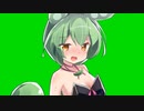 バニーずんだもん