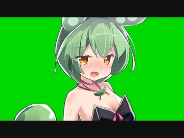 バニーずんだもん