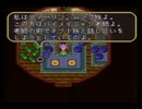 【ロマサガ3実況プレイ】曲刀伝説 Part36【涼夏亭れげ部】