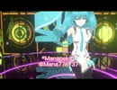 ミクさんMMD＊過去のミクさん投稿にもたまに反応や広告ありがとうございます＊VRM Live Viewer