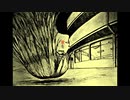 愛を / ShyOn【オリジナル曲/初音ミク】