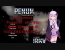 [Penumbra Prisoner of Fate Demo]運命に囚われたRed[VOICEROID実況プレイ]