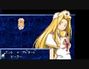 テイルズオブファンタジアを実況プレイ　２