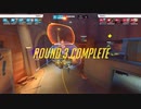 【小ワザ】シグマでオーバータイムを強制終了させる裏技　Overwatch2