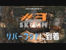 《スカイリム》#3★リバーウッドに到着★The Elder Scrolls V: Skyrim - SE【MOZU game's】