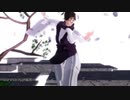 【MMD呪術廻戦】自作脹相で劣等上等【ステージ配布】