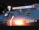 【雀魂】やむなく国士【三麻】