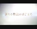 TVアニメ「ウマ娘 プリティーダービー」第3期が制作決定！