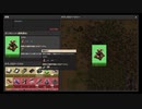 【ファクトリオ(Factorio)】【スイッチ版】２日目　発電、研究するぜ！！【実況】【うべまる】