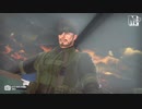 【第2回MMD廃】スネーク＆MSF隊員S　de　スティールユー【ＭＭＤＭＧＳ】
