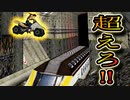 【実況】女一人でもう一つの秘宝を探します。Part6【トゥームレイダー3ロストアーティファクト】