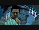 【Dead by Daylight】愛も微量に含まれるカムサチャレンジ【ゆっくり実況プレイ】