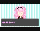 【朗報】ンゴおねえちゃん、ぼくくんのことが好き【にじさんじ/周央サンゴ/ドット絵】