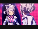 鹿毛のウマ娘ちゃんで『NEXT FRONTIER』～4th EVENT衣装版～