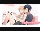 【16歳】火曜日はチューデイ 歌ってみた／REENN-レエン