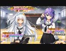 【実況】 今日から始まる害虫駆除物語 Part1654【FKG】
