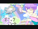 追加コンテンツもつくるゲーム制作　part52【Dxlib】