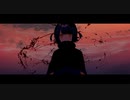 【可不】Prisoner 【オリジナル曲】