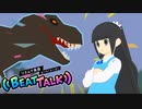 【実況】リズムに乗ると英語がつよつよになるらしい【リズムで英語 ビートトーク！】Part 8