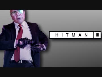 【特別編03】77歳元暗殺者の親爺 『よしもと新喜劇 in ロシア公演』