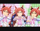 眼鏡をかけたウマ娘ちゃんで『ENDLESS DREAM!!』～4th EVENT衣装版～