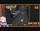 シャワーでおしっこするのは正直わかる壱百満天原サロメ
