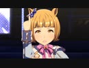 貫禄あるウマ娘ちゃんとリボン家のお嬢様方で『UNLIMITED IMPACT』～4th EVENT衣装版～